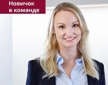 Лікування дітей за кордоном (у Німеччині) дітей
