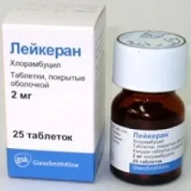 Лейкеран - інструкція, показання, застосування Популярна Медицина застосування