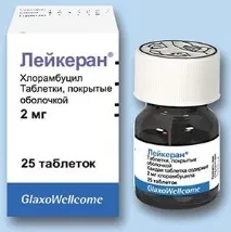 Лейкеран інструкція із застосування, аналоги, ціна, відгуки лейкеран