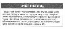 Легкий светр спицями для прохолодного літнього дня светр