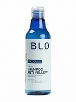 COCOCHOCO Кондиціонер для блондованого волосся Cocochoco Blonde Conditioner Anti Yellow, 250 мл кондиціонер