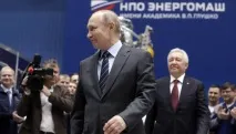 Далекосхідний гектар досвід, інструкція, відео - Як оформити заявку інструкція