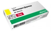 периндоприлу
