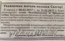 Навіть чоловіки плачуть, дивлячись на це» плачуть