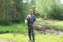 Далекосхідний гектар досвід, інструкція, відео - Як оформити заявку далекосхідний