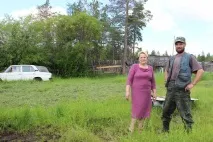 Далекосхідний гектар досвід, інструкція, відео - Як оформити заявку відео