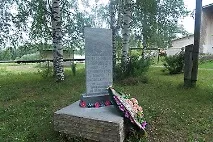 Дарівський та Дарівський район пам’ятки, Кіровська область район
