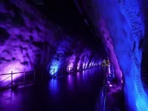 село