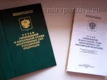 книжку