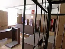 справа