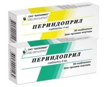 рублів