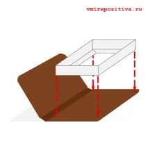 книжку