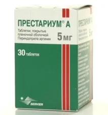 рублів
