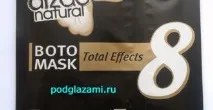 Dizao бото-маска total effects 8 для очей відгук total