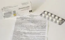 Діазолін дет рази