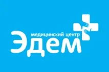 Дитячі клініки та центри на метро Луб’янка клініки