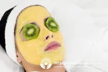корисні