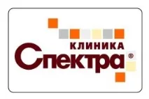 Дитячі клініки та центри на метро Луб’янка клініки