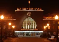 клуб