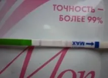 Достовірність тесту на вагітність достовірність