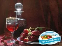 Домашнє вино з варення, що забродило - Заготовки на зиму - це варення, соління, джеми, засолювання, заготовки