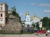 програма