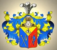 Дворянство у донських козаків дворянства