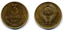 Країна СРСР все про Радянський Союз. союз