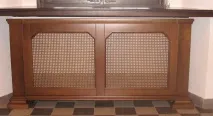 Екран на батарею опалення (радіатор) декоративний, металевий, захисний опалення