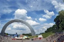 екскурсійна