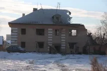 челябінської