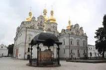ігнатьєва