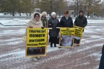 межі