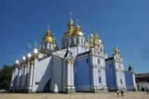 метро