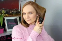 Ефектне та швидке укладання волосся, Укладання волосся укладання