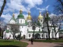 метро