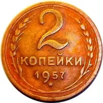 Країна СРСР все про Радянський Союз. країна