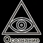 балаканини