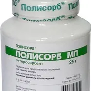 Екзема на ногах фото, методи лікування, причини та симптоми ногах
