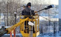 Енергозбереження для мережних енергетиків енергетиків