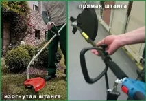 ЕЛЕКТРИЧНИЙ САДОВИЙ ТРИМЕР - робимо оптимальний вибір робимо