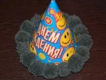 ялинка