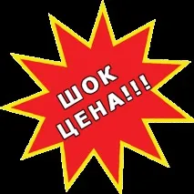 табло