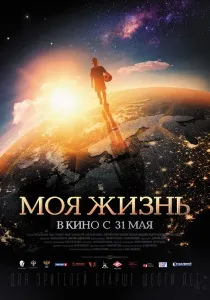 Фільми онлайн жанр - комедія, спорт жанр