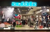 одягу