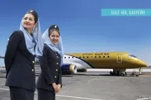 Форма стюардес різних країн! різних