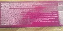 Де можна замовити алмазну вишивку по фотографії відео-посібник зі збирання мозаїки для можна