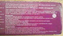 Де можна замовити алмазну вишивку по фотографії відео-посібник зі збирання мозаїки для можна