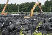 Фукусіма через 5 років, ФОТО НОВИНИ років