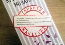 Де можна замовити алмазну вишивку по фотографії відео-посібник зі збирання мозаїки для можна